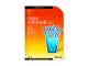 Microsoft Office 2010 С����ҵ��