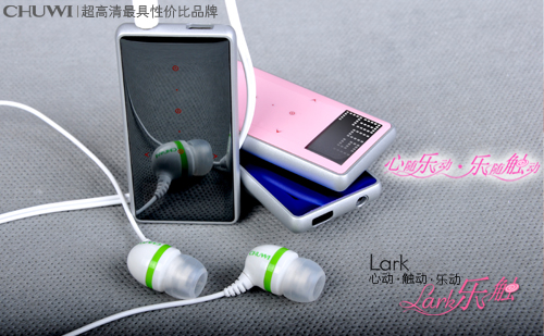 ��һ���Ĵ�����  ����Lark�ĺ��ľ�����ͼƬ����,ͼ7-ZOL�йش����ߵ�7��