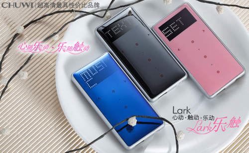 ר���������ټ���  Lark������֮����ƪͼƬ����,ͼ5-ZOL�йش����ߵ�5��