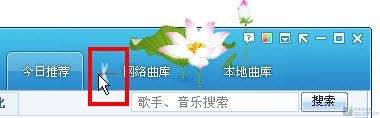 �������ֺ��·���֮��̬Ƥ�� 