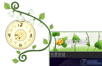 �������ֺ��·��� ��̬Ƥ�������칦��ͼƬ����,ͼ6-ZOL�йش����ߵ�6��