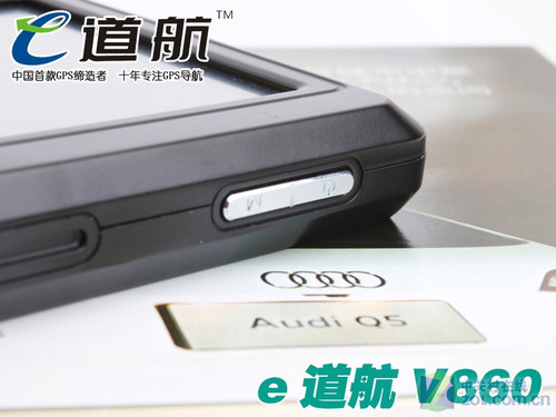 338ԪҲ����˾��� e����V860ϸ������ 