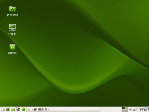 国内linux操作系统+前赴后继越挫越勇
