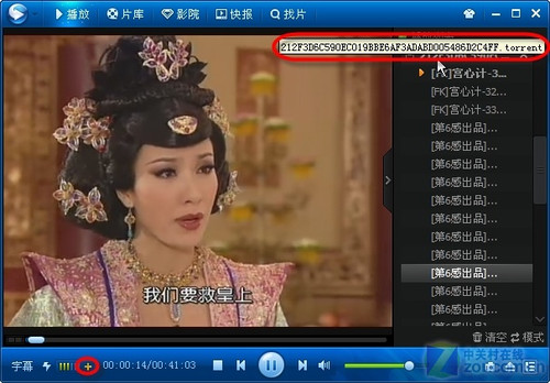 腾讯视频和迅雷看看哪个好_迅雷看看和腾讯视频_企鹅看看 腾讯视频