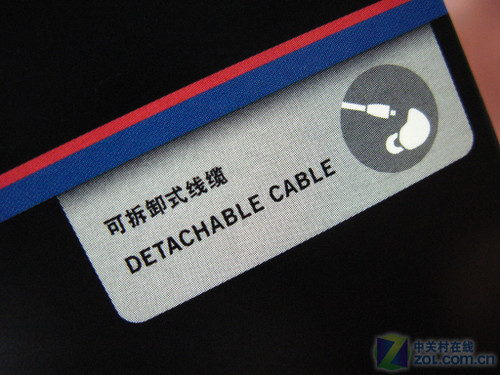 天价3650元 舒尔顶级SE535入耳塞到货 