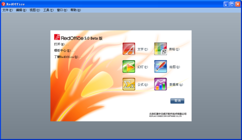装不上office10_microsoft office excel下载_microsoft office 2007下载