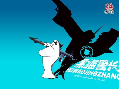 国产动画经典!《黑猫警长》壁纸来袭 原创