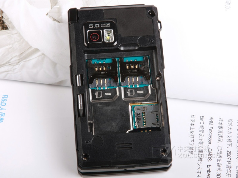 ���ǣ�Samsung��B7732U��������ͼƬ���� ��106�� -ZOL�йش����ߵ�106��
