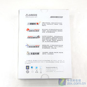 500GB����499Ԫ ̨��T10ϵ���ƶ�Ӳ��¡������ 