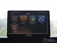何为全能 神行者6吋高清雷达机S30首测 