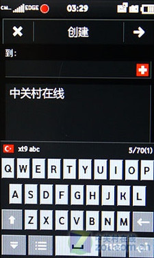 Cortex-A8四核CPU白菜价 三星I6410评测 