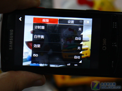Cortex-A8四核CPU白菜价 三星I6410评测 