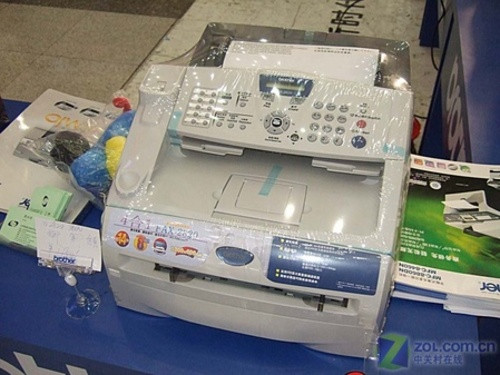 ��ҵ�ð��� �ֵ�2820����һ�������