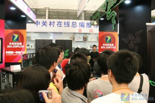 Chinajoyôô? Skyչ 