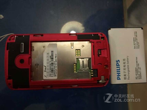 ������ T910 ͼƬ(2)-Ѹ����Ѷ