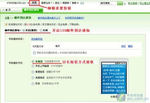 手机版糖果游戏浏览器_手机版糖果浏览器_糖果浏览器手机版