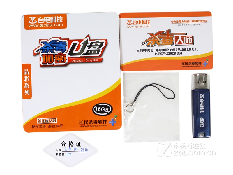̨��������ʣ�16GB��U����� ��1��
