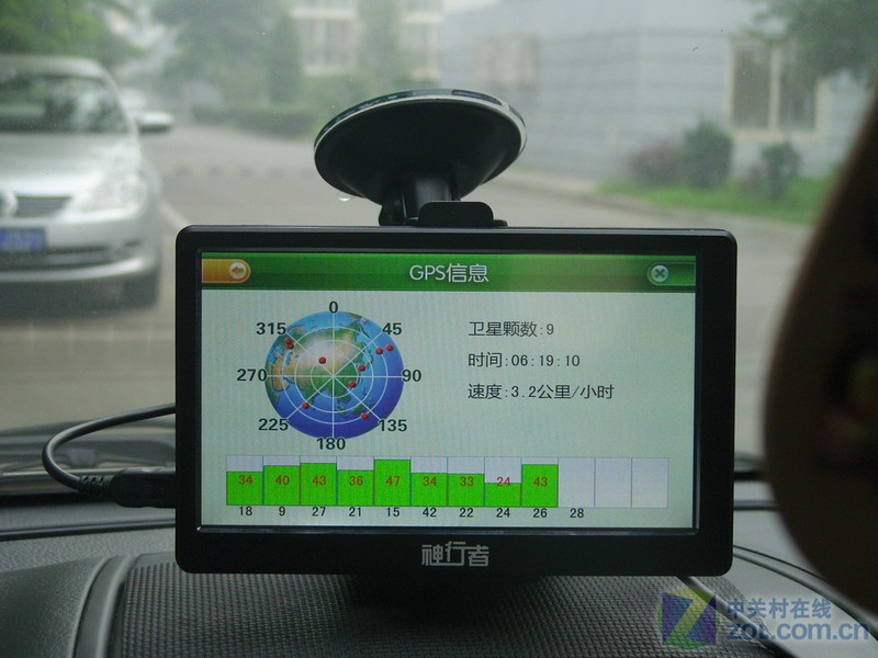 ��Ϊȫ�� ������6�������״��S30�ײ�ͼƬ����,ͼ58-ZOL�йش����ߵ�58��