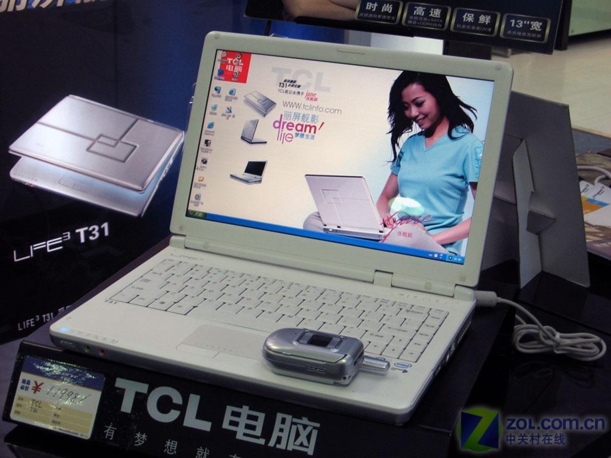 笔记本电脑五一活动_笔记本电脑五一活动