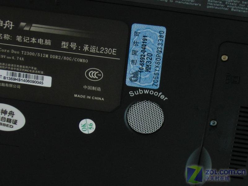 ����8699Ԫ˫����X1600��������ZOLͼƬ����,ͼ11-ZOL�йش����ߵ�11��