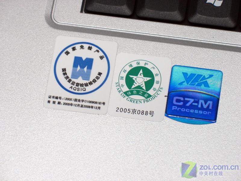 ʹ����ʢC7M������ �廪ͬ��C520ͼ��ͼƬ����,ͼ8-ZOL�йش����ߵ�8��