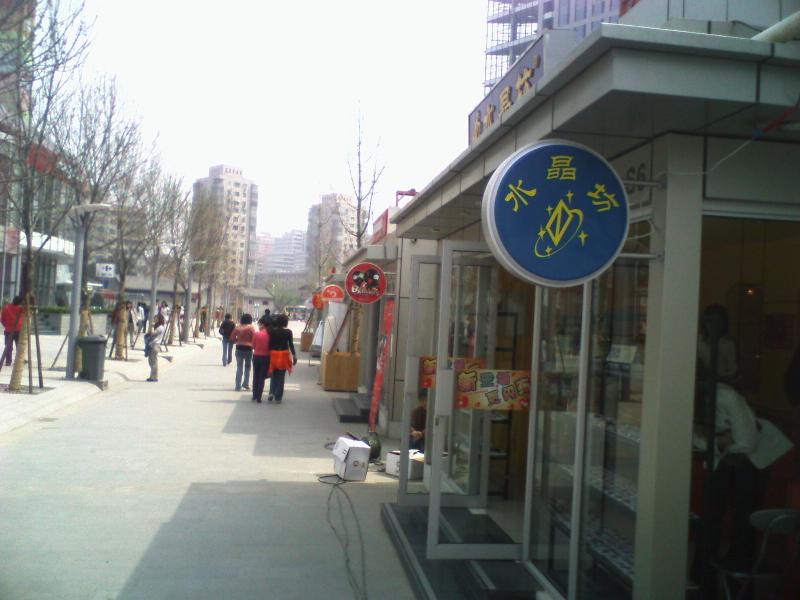 ��ֱ˧��ϵ���³�� ����M639��ϸ����ͼƬ����,ͼ39-ZOL�йش����ߵ�39��