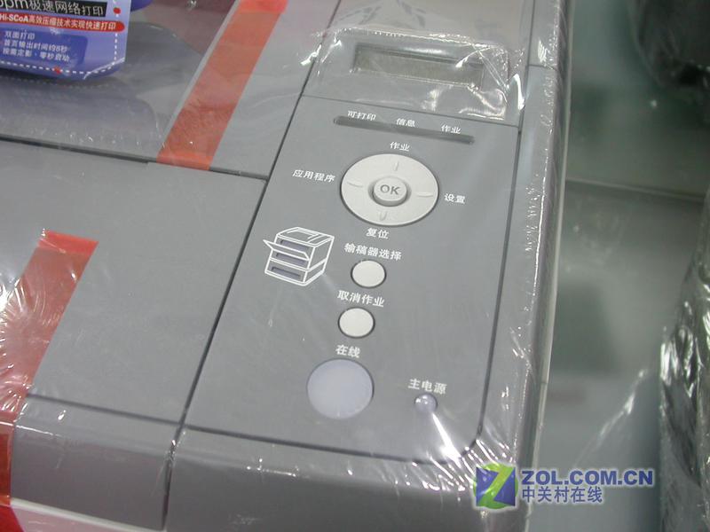 ���ܣ�Canon��3460 ��1��