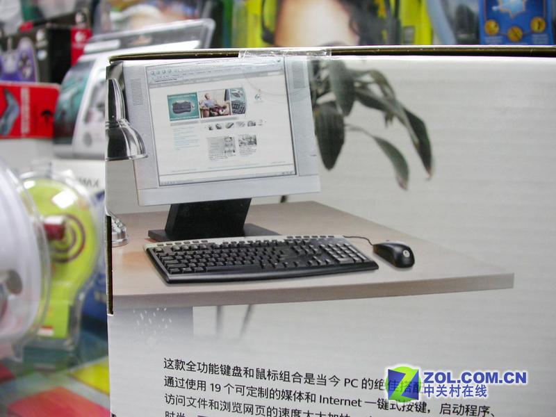 �޼���Logitech��������800��װͼƬ���� ��6�� -ZOL�йش����ߵ�6��
