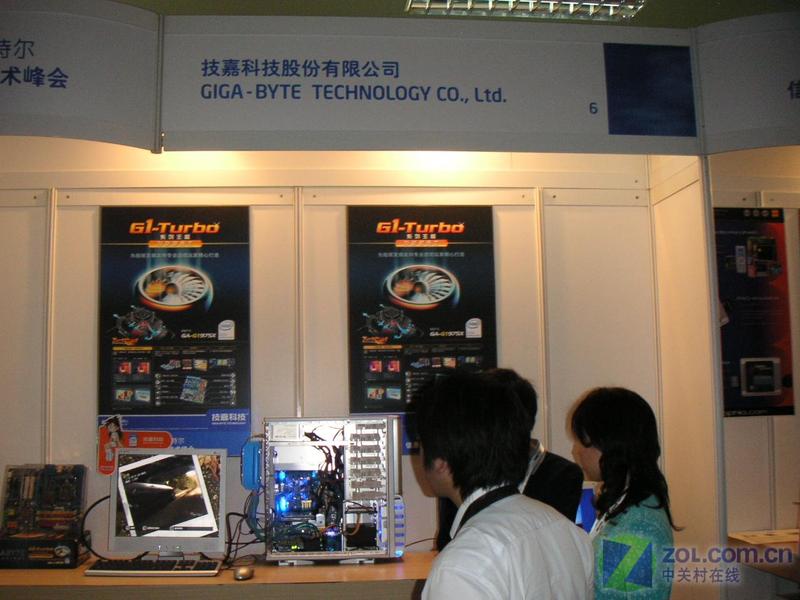 IDF2006���߶�975 ����չ̨�ֳ�����ͼƬ����,ͼ4-ZOL�йش����ߵ�4��