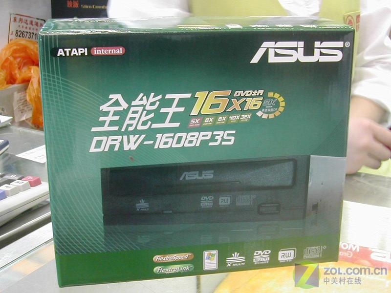 ��˶��ASUS��DRW-1608P3SͼƬ���� ��2�� -ZOL�йش����ߵ�2��