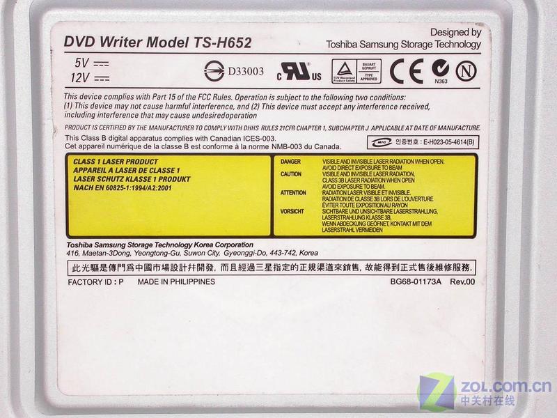 ���ǣ�Samsung���𽫾�����¼��(�׽��)TS-H652LͼƬ���� ��10�� -ZOL�йش����ߵ�10��