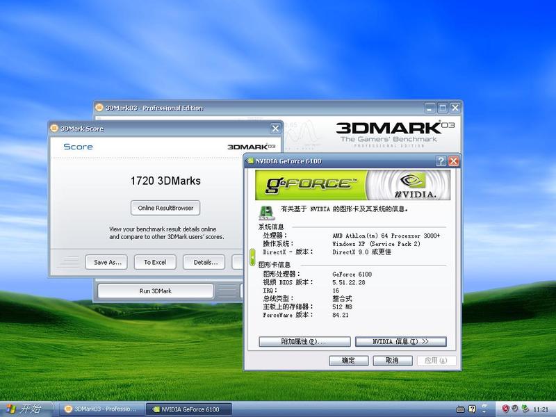 ����499Ԫ �߲ʺ��º���C51�������ͼƬ����,ͼ7-ZOL�йش����ߵ�7��