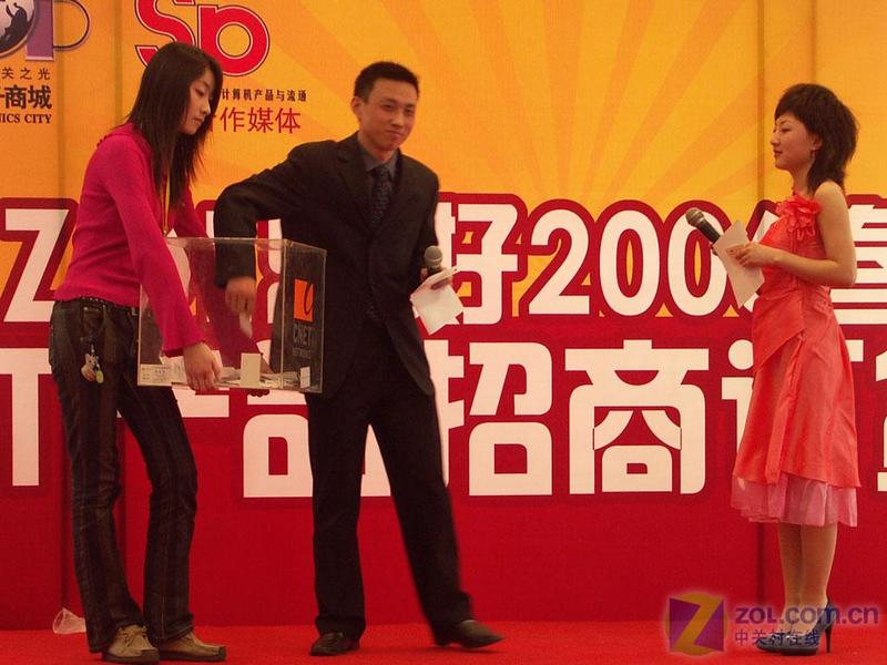 ZOL ����06����IT��Ʒ������̫��ͼƬ����,ͼ14-ZOL�йش����ߵ�14��