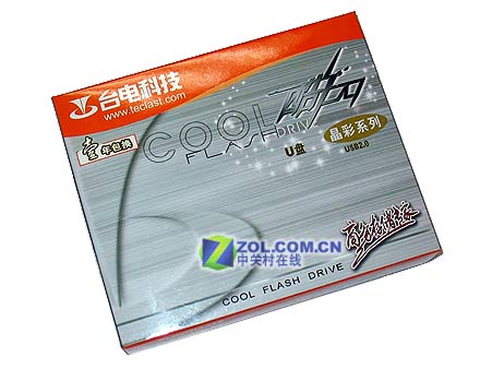 ̨��������ʣ�1GB��ͼƬ���� ��8�� -ZOL�йش����ߵ�8��