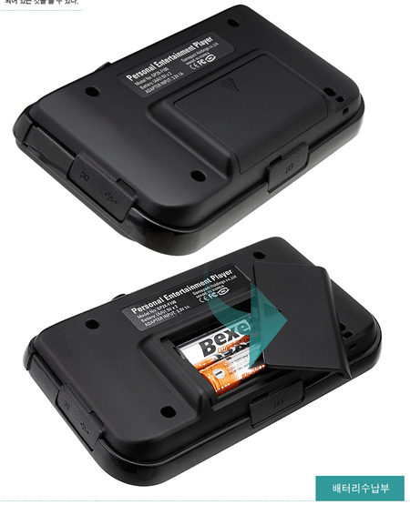�Կ�PSP �߹�ע��������������������ͼƬ����,ͼ5-ZOL�йش����ߵ�5��
