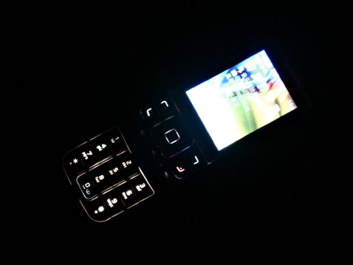 ŵ���ǣ�NOKIA��6270ͼƬ���� ��35�� -ZOL�йش����ߵ�35��