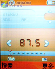 ����WALKMANҲ���� ���ᰮ����W300����ͼƬ����,ͼ40-ZOL�йش����ߵ�40��