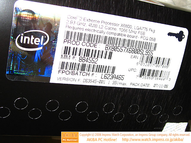 ��8840Ԫ ���2�����X6800���⿪��ͼƬ����,ͼ4-ZOL�йش����ߵ�4��