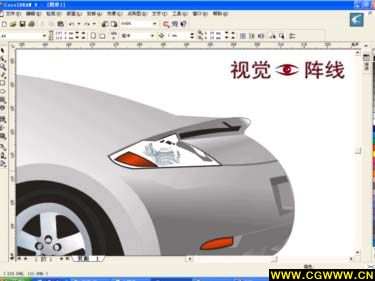 ��ǿ��Coral Draw�̳̣����BMW����ͼƬ����,ͼ2-ZOL�йش����ߵ�2��