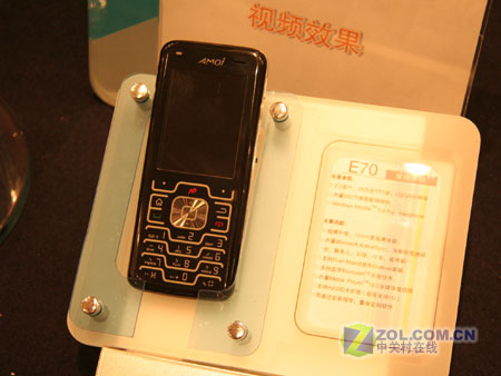 ���£�Amoi��E70ͼƬ���� ��3�� -ZOL�йش����ߵ�3��