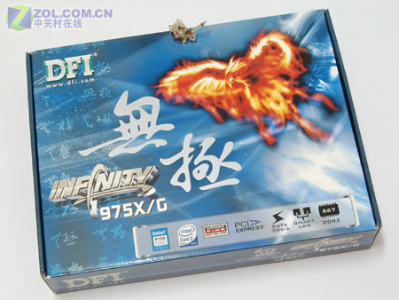 ��ʯ��DFI��DFI INFINITY 975X-GͼƬ���� ��5�� -ZOL�йش����ߵ�5��