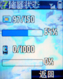 1500Ԫ��30����� ����������9@9d����ͼƬ����,ͼ30-ZOL�йش����ߵ�30��