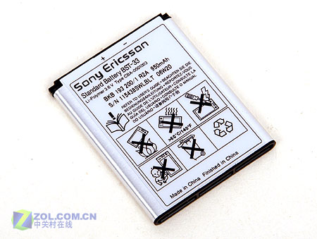 �����ƶ����ᰮ����K790cͼƬ���� ��56�� -ZOL�йش����ߵ�56��