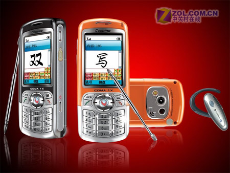 ���ɣ�CoolPAD��529ͼƬ���� ��6�� -ZOL�йش����ߵ�6��