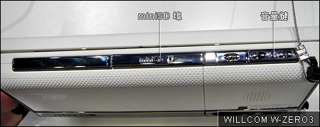 ���ֵ����ֵ����� ����905SH��ɫ����ͼƬ����,ͼ11-ZOL�йش����ߵ�11��