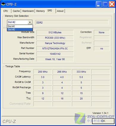 20.1Ӣ������Acer Aspire9800����ͼƬ����,ͼ1-ZOL�йش����ߵ�1��