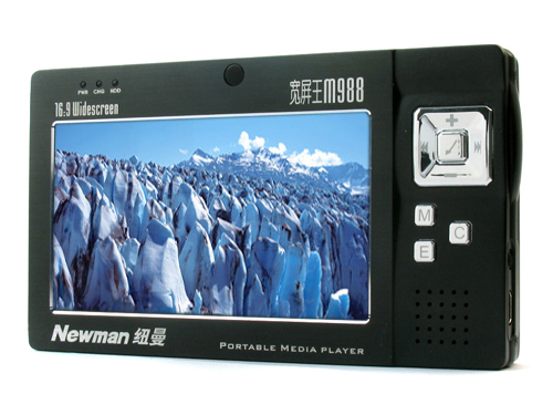Ŧ��������M988��20GB�� ��1��