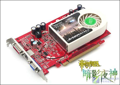 590/1380MHz ���uX1600Pro�ͼ�����ͼƬ����,ͼ6-ZOL�йش����ߵ�6��