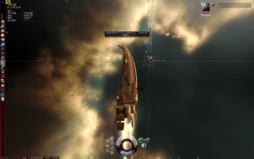1680X1050�ֱ��� 73GTҲ����������EVEͼƬ����,ͼ3-ZOL�йش����ߵ�3��