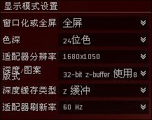 1680X1050�ֱ��� 73GTҲ����������EVEͼƬ����,ͼ8-ZOL�йش����ߵ�8��